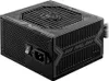 A black computer power supply unit (PSU) is shown from a diagonal angle. Produktbild-Vorschau