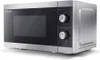 Sharp magnetron met grillfunctie, model YC-MG01 ES Productafbeelding-voorbeeld 17