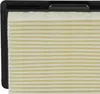 vhbw 2x Flachfaltenfilter G4 kompatibel mit Bosch EasyVac Produktbild-Vorschau 5