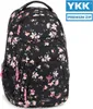 ARS UNA Studentenrucksack Magnolia AU2, schwarz-rosa, für Produktbild-Vorschau 1