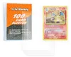 Kartenhüllen für Pokemon Booster Packs, Card Sleeves, Produktbild-Vorschau 9