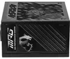 MSI MPG A1250GS PCIE5, 1250 W, 100 - 240 V, 50/60 Hz, Produktbild-Vorschau 2