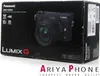 Panasonic Lumix DMC-GX80 Kit 14-140mm schwarz Produktbild-Vorschau 5