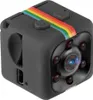 Kleine Kamera Mini HD IR Nachtsicht Video DVR Recorder Produktbild-Vorschau 3
