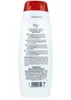 Maja Extreme Moisture Perfumed Body Lotion for Women 13.5 Produktbild-Vorschau 2