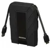 Adata 2TB HD710 Pro robuste externe Festplatte schwarz Produktbild-Vorschau 7