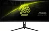 A black MSI MAG gaming monitor with a yellow logo and text on the screen, displayed on a black stand. Produktbild-Vorschau