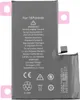 Akku für iPhone 16 Pro Max 3,87 V 4685 mAh Produktbild-Vorschau 1
