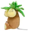 Pluszak Pokemon Kokowei – pluszowa zabawka Exeggutor o Podgląd zdjęcia produktu 3