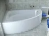 BADLAND Eckbadewanne Badewanne Cornea LINKS 150x100 mit Produktbild-Vorschau 2