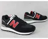 New Balance Boty U5748JL Náhled obrázku produktu 4
