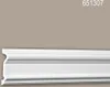 Rivestimento a parete Profhome 651307 neoclassicismo 2 m Anteprima dell’immagine prodotto 2