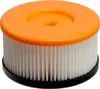 Rowenta ZR009015 Filter für RH9AD1 RH9A36 RH9L42 X-Force Produktbild-Vorschau 2