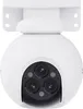 EZVIZ H80f Multi Sferico Telecamera di sicurezza IP Esterno Anteprima dell’immagine prodotto 2