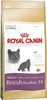Royal Canin Feline British Shorthair - 2 kg Produktbild-Vorschau 3