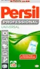 Persil, Mehrzweck-Waschpulver, 8,45 kg Produktbild-Vorschau 3