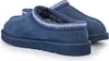 Mocassini Del Marchio Ugg Del Modello M Tasman Ii Blu Anteprima dell’immagine prodotto 3