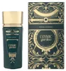 Cosmic Giardino Eau de Parfum 100 ml Anteprima dell’immagine prodotto 1