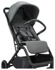 Osann Sports poussette Boogy 2 - Stone Voir les images du produit 5