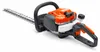 Spalinowe nożyce do żywopłotu Husqvarna 122HD60 0,6 kW 21,7 Podgląd zdjęcia produktu 6