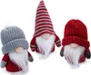 Weihnachtswichtel Figur mit Pudelmütze 13 cm - 3er Set - Produktbild-Vorschau 1