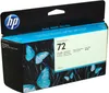 Original Vivera Tinte hp 72 (C9370A) für hp foto schwarz Produktbild-Vorschau 9