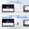 15.6 Zoll Portable Monitor 60Hz Tragbarer Monitore FHD Produktbild-Vorschau 2