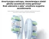 Xiaomi oszillierende Zahnbürste BHR9801EU blau Produktbild-Vorschau 13