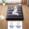 Bodenmatratze 140x200 cm, Futon Matratze Japanisch, Tatami Produktbild-Vorschau 6