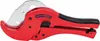 Rothenberger ROCUT TC 63 Professional Náhled obrázku produktu 4
