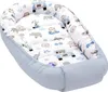 Blue Safari Babynest Kokon XXL Produktbild-Vorschau 1