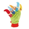 SIGIKID Baby jeu de gant lutin coloré marionnettes à doigt Voir les images du produit 2