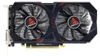 Biostar NVIDIA GTX1660SUPER, GeForce GTX 1660 SUPER, 6 GB, Produktbild-Vorschau 2