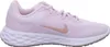 Nike Revolution 6 Trainingsschuh Rosa Produktbild-Vorschau 13