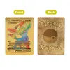 55 Stück Deutsch Karte Gold Pokémon Sammelkarten Produktbild-Vorschau 5