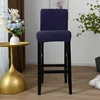 Barhocker Bezüge 4er Set Hussen Stretch Stuhlhussen mit Produktbild-Vorschau 3