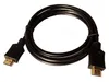 1,50m HDMI-Kabel Monitorkabel 4K schwarz Produktbild-Vorschau 10