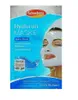 Kúra Hyalurónovej Tvárovej Masky, 2x5ml - Schaebens Náhľad obrázku produktu 1