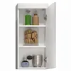 A white cabinet with its door open, displaying various items on its shelves. Produktbild-Vorschau
