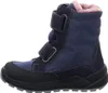 RICOSTA Boots ANNIKA von PEPINO süß und mädchenhaft Produktbild-Vorschau 41