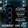 Greed® MK2 FE - Gaming PC - Intel Core i5 12400F + RTX 5050 Produktbild-Vorschau 3