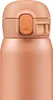 ZOJIRUSHI Thermobecher SM-WR36E-DP 0360 ml oranžová Náhled obrázku produktu 2