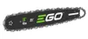 EGO AK1635 Ersatzkette und Führungsschwert 40cm für CSX5000 Produktbild-Vorschau 1