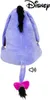 Asino di peluche con suono medio 28 cm Anteprima dell’immagine prodotto 3