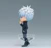 Bp Q Posket - Jujutsu Kaisen - Satoru Gojo Ver.b Produktbild-Vorschau 4