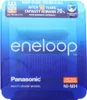 Panasonic eneloop standard BK-4MCC Micro AAA 4 Stück mit Produktbild-Vorschau 2