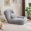 MODFU Lazy Sofa Relaxstuhl 5-fach verstellbar Produktbild-Vorschau 9