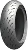 pár pneumatik MICHELIN 120/70-17 (58W) + 190/55-17 (75W) Náhled obrázku produktu 3