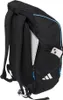 Adidas Protour 3.4 Padelrucksack - Schwarz Produktbild-Vorschau 4