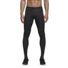 Adidas Supernova Long Tights, Športové legíny, Dospelý, Náhľad obrázku produktu 6